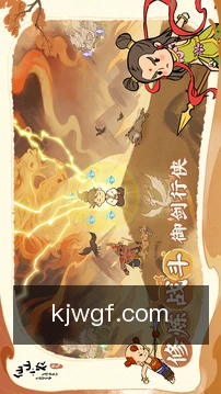 查看开奖进度
