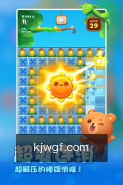 专家精准咨询