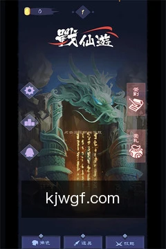 安全数据空间