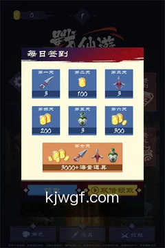 168开奖网官方掌上体验