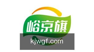 168开奖网官方
